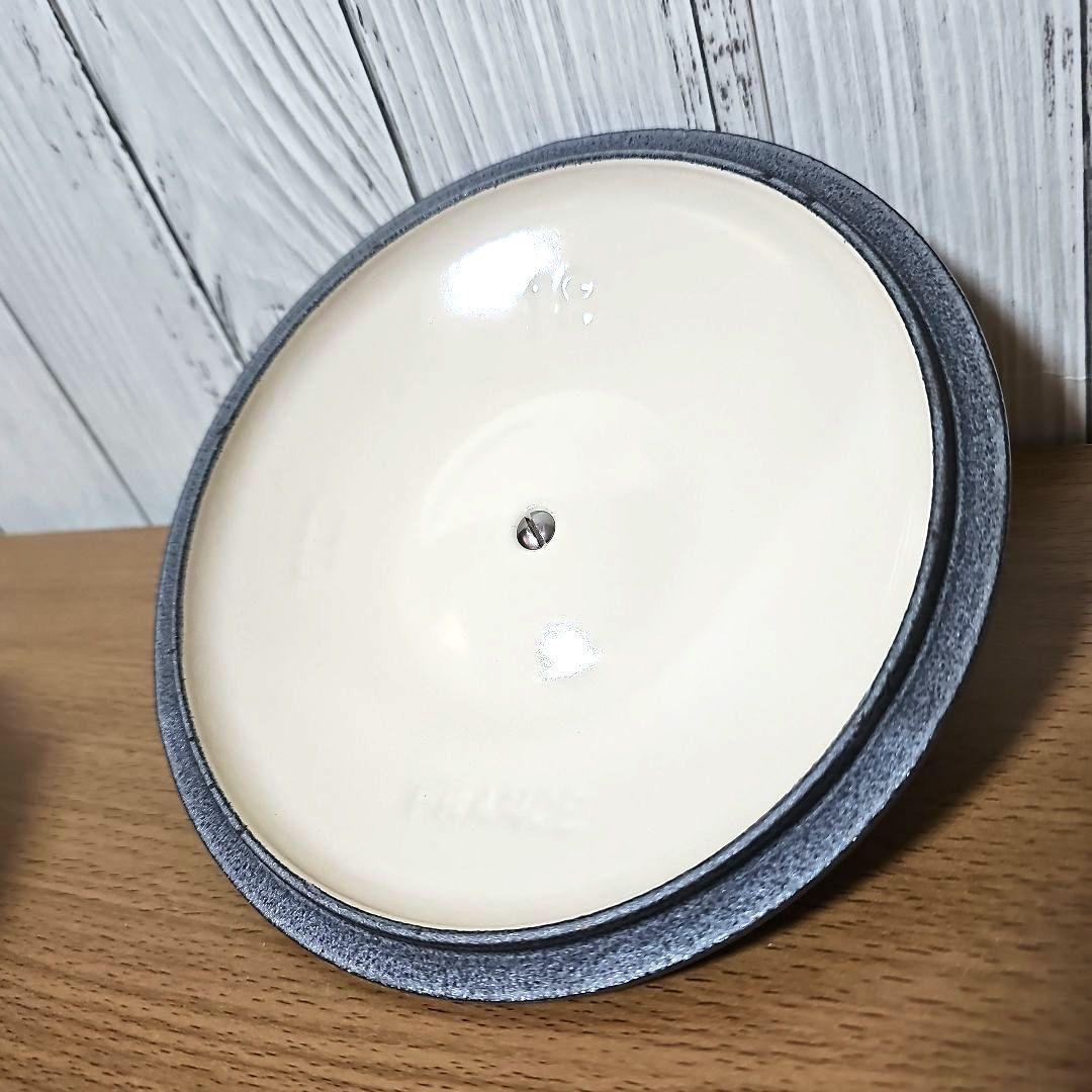 LE CREUSET　ソースパン18cm ブルーベリーパープル