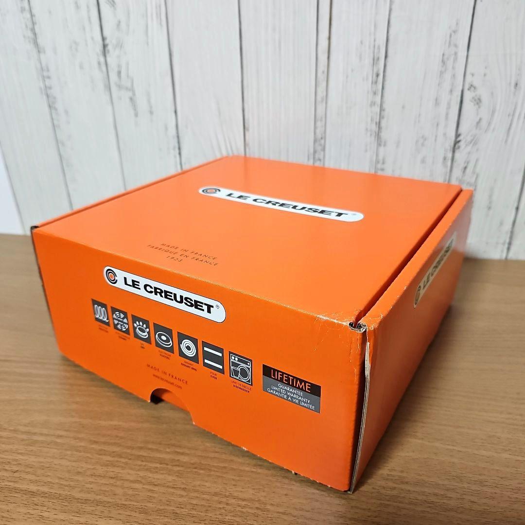 LE CREUSET　ソースパン18cm ブルーベリーパープル