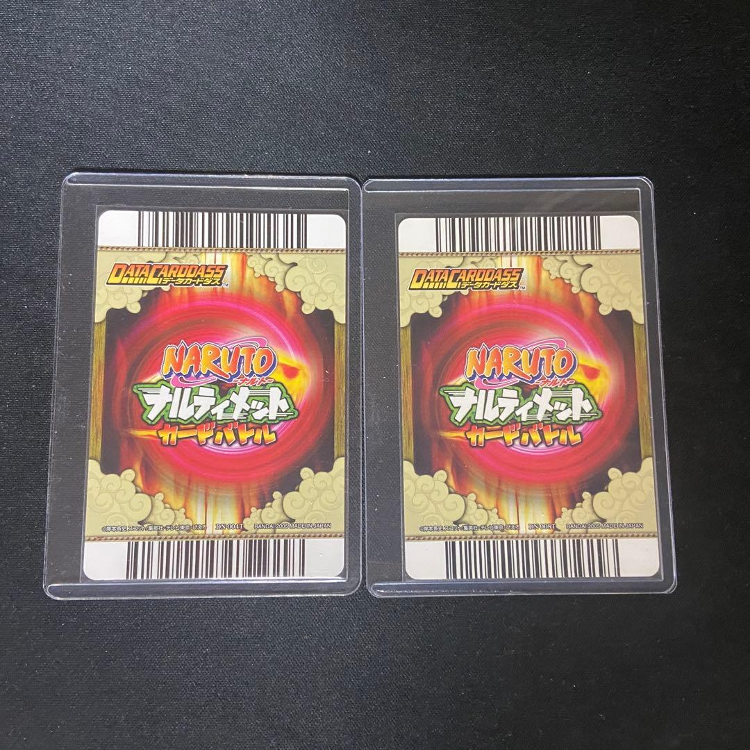 ナルティメットカードバトル うずまきナルト うちはサスケ 爆レア