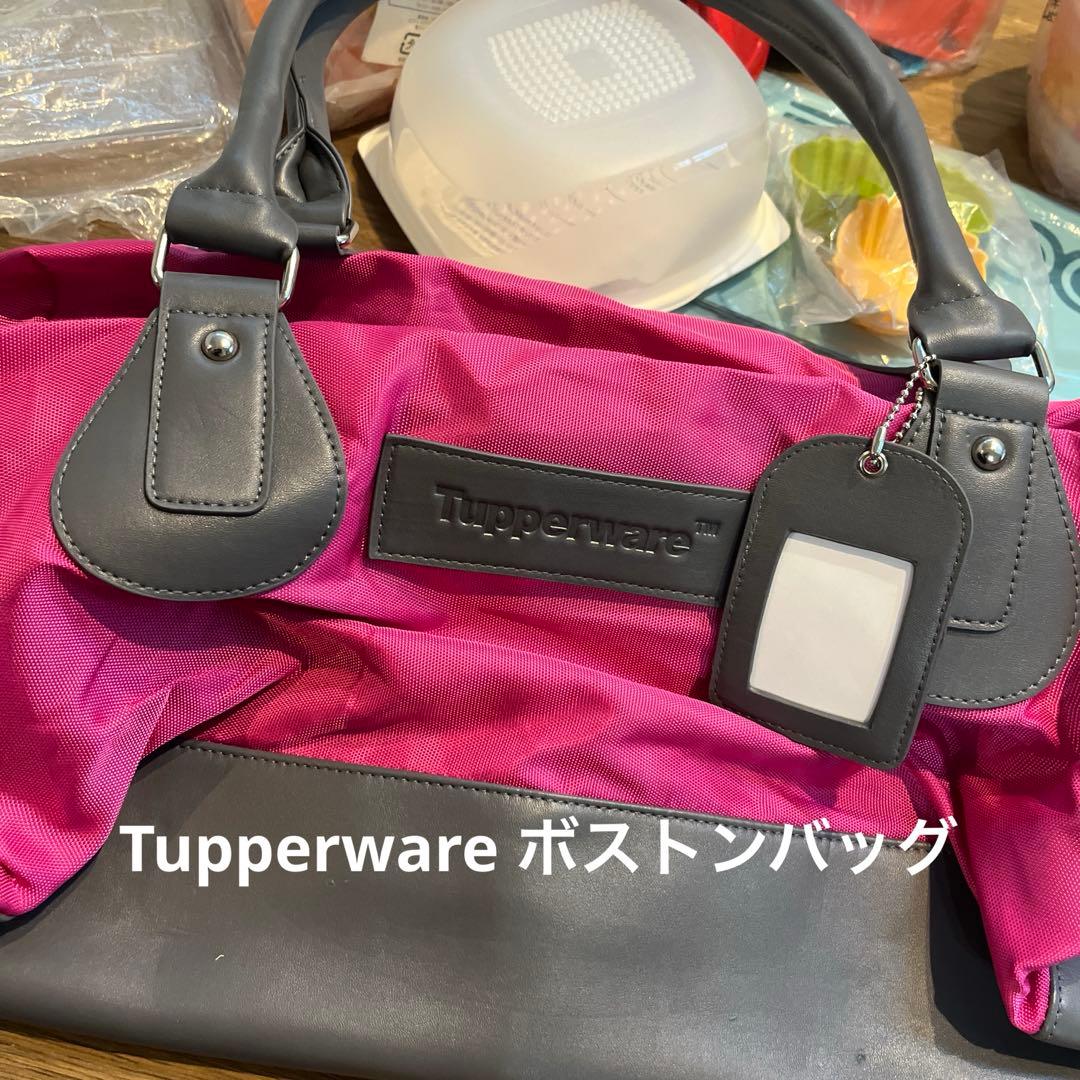 新品未使用　希少　Tupperware 超お得セット！　最終お値下げ