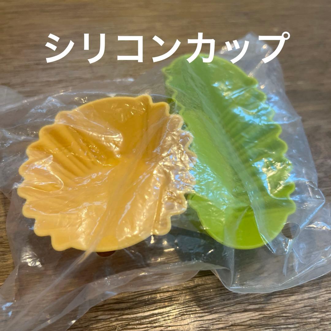 新品未使用　希少　Tupperware 超お得セット！　最終お値下げ