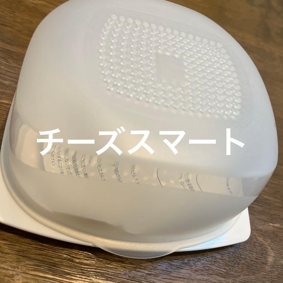 新品未使用　希少　Tupperware 超お得セット！　最終お値下げ