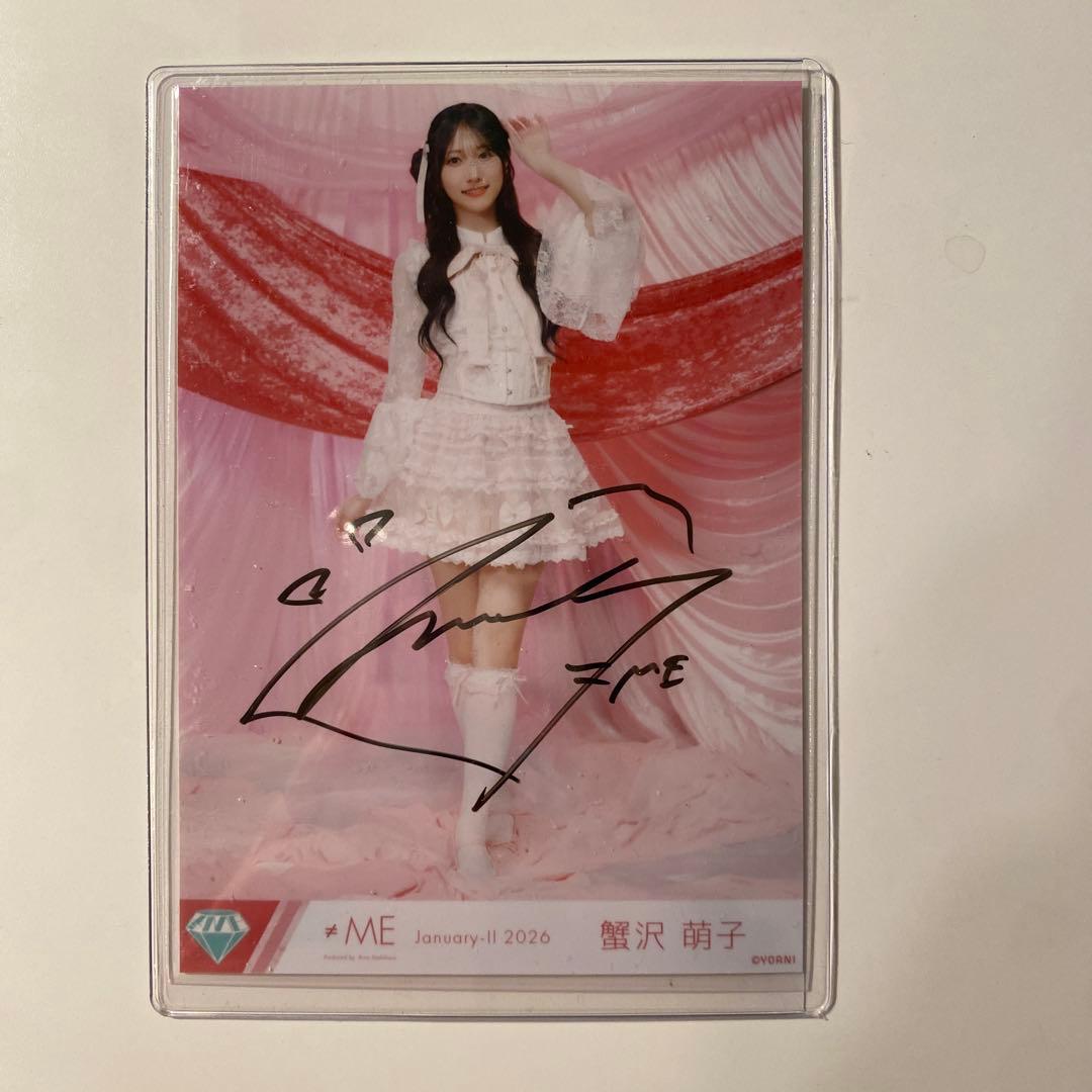 ノイミー 蟹沢萌子 生写真直筆 - メルカリ