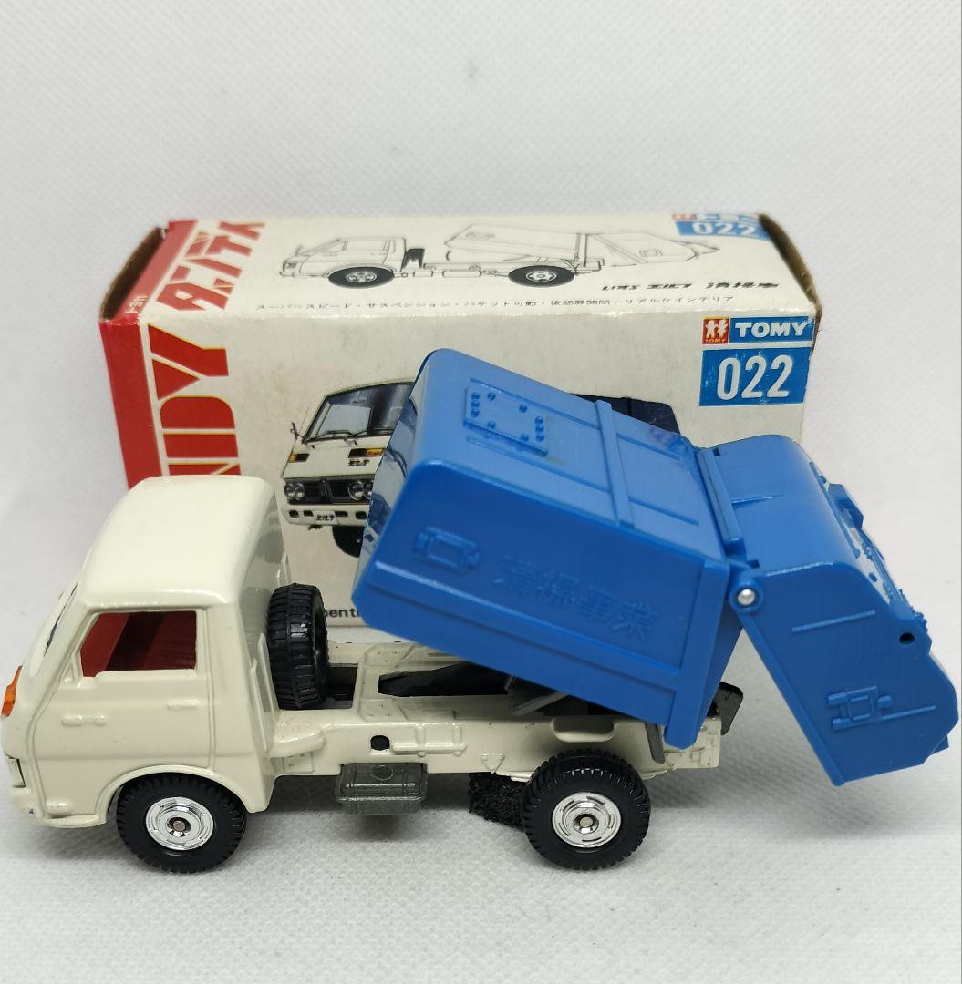 《トミカダンディ022》いすゞエルフ清掃車【初期箱】未使用本体美品