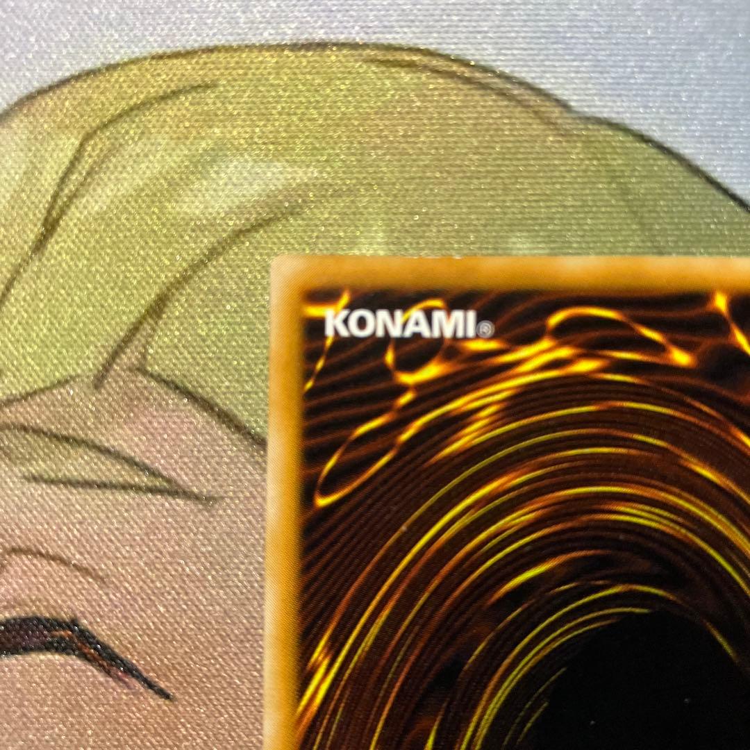 m*i様 ブラック・マジシャン LN-53 レリーフ