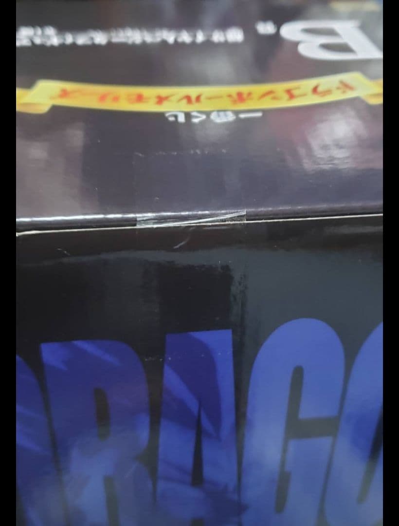 ヒロとなりました。