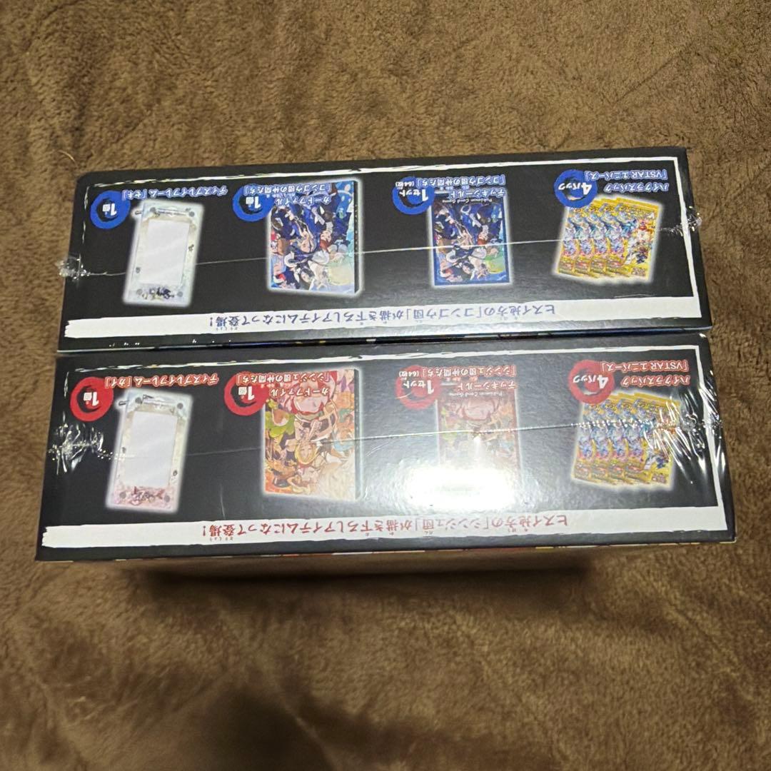 ポケモンカード　シンジュ団　コンゴウ団