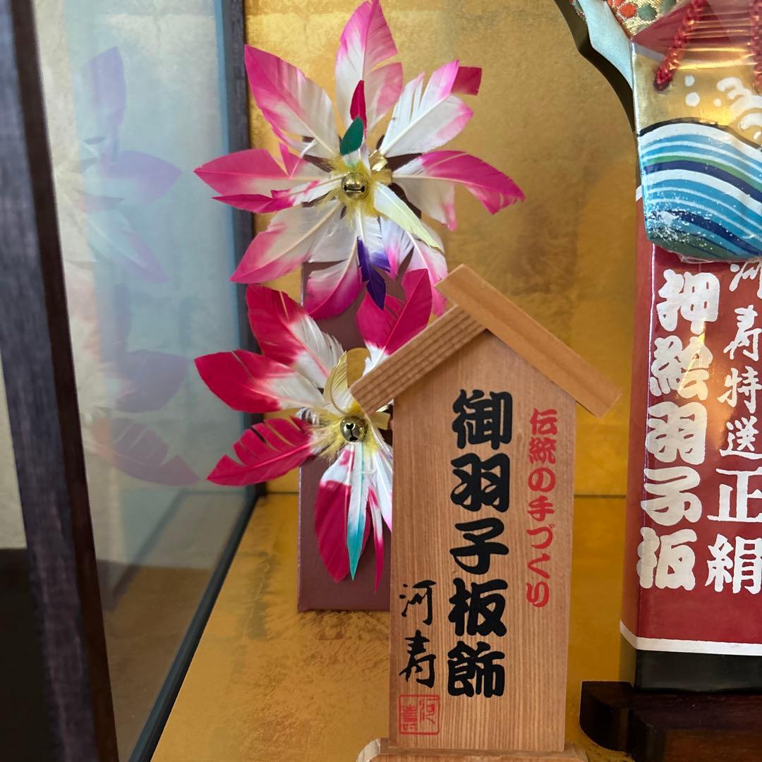 河寿特選❗️正絹押絵羽子板❣️