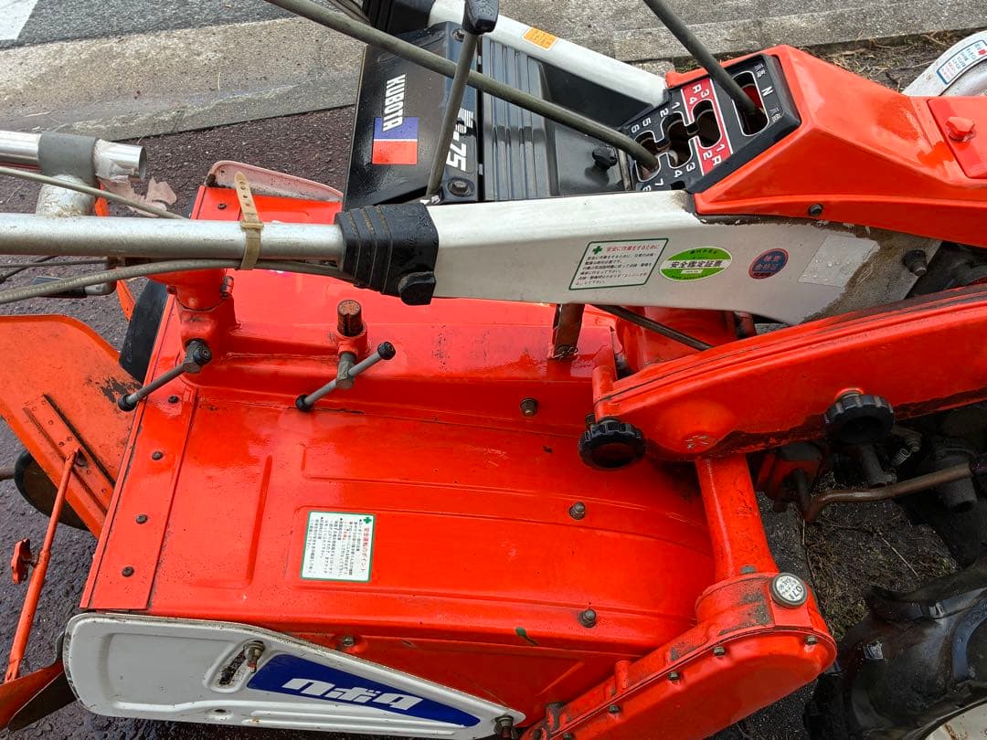 クボタ 耕運機K1-75 7.5馬力ディーゼル エンジン　動作確認済み