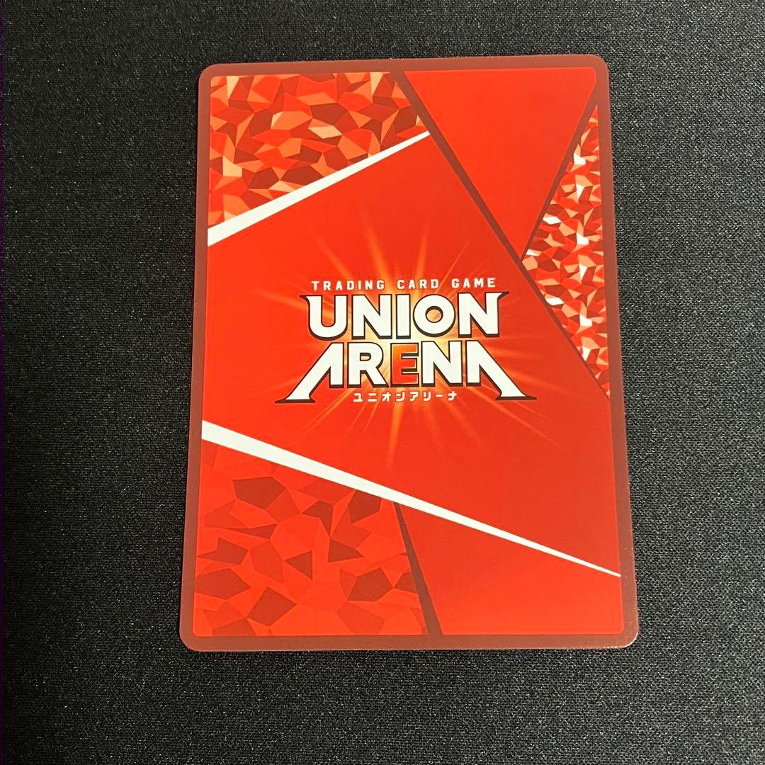 幽遊白書　ユニオンアリーナ　浦飯 幽助　パラレル