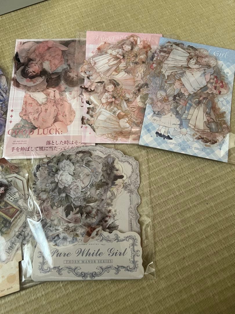 大容量　まとめ売り　コラージュ素材　ペーパー　マスキングテープ