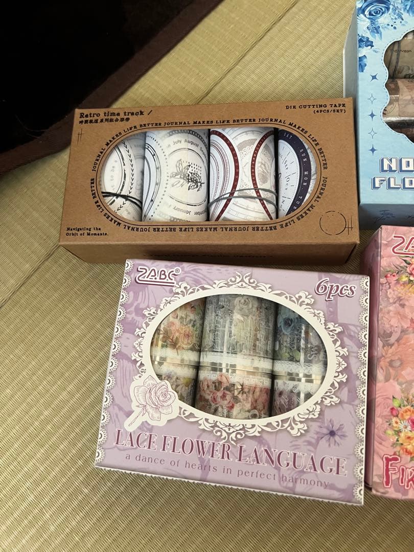 大容量　まとめ売り　コラージュ素材　ペーパー　マスキングテープ