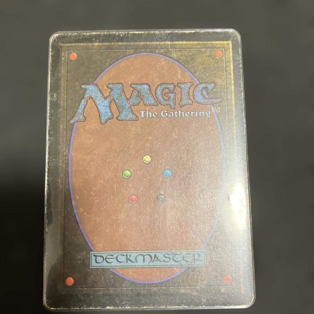 Underground sea 英語版　デュアルランド　sined