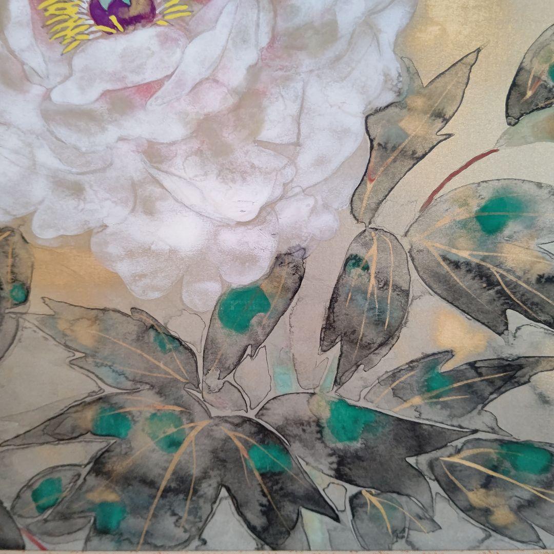 掛軸 『牡丹 』 常岡文亀 - メルカリ