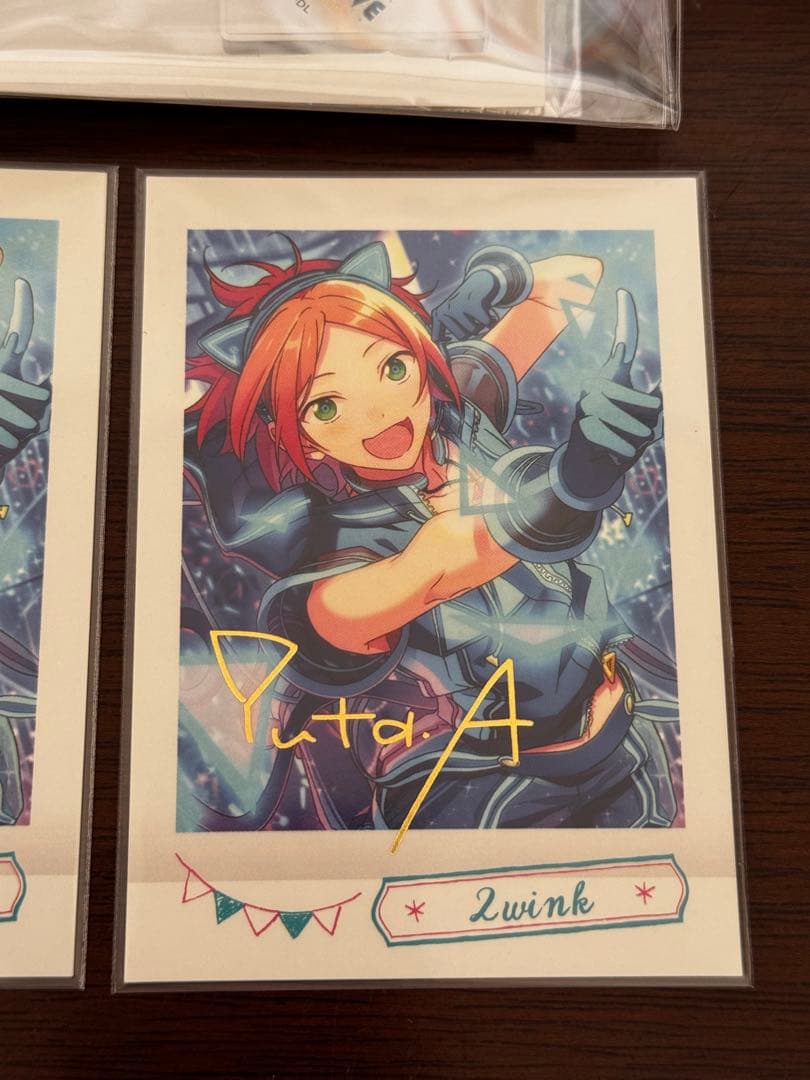 あんスタ 葵ゆうた まとめ売り - メルカリ