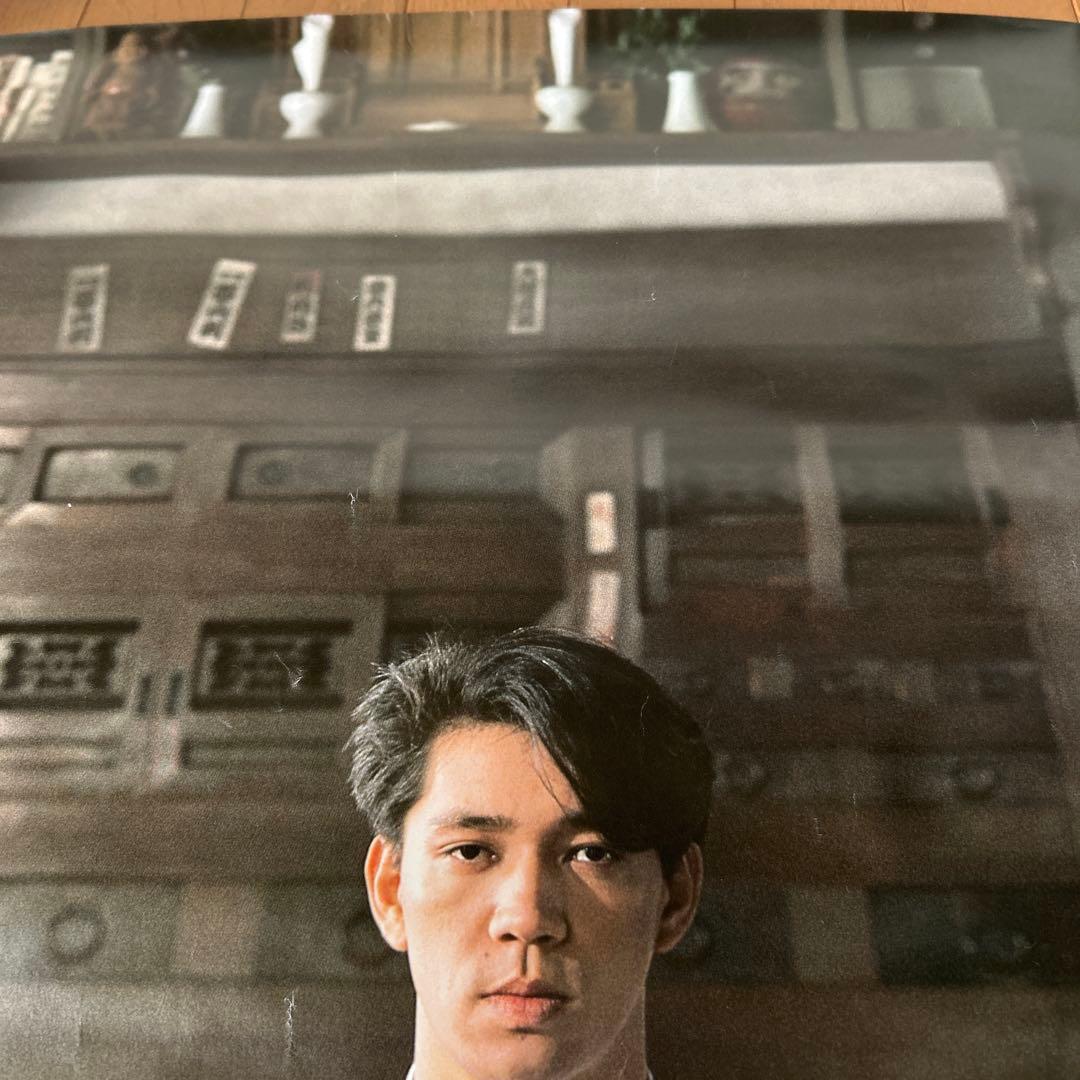 激レア 坂本龍一 ポスター 日本生命/YOU 宣伝ポスター ニッセイ YMO