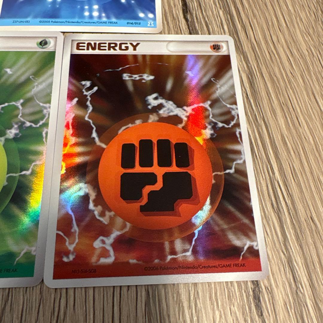 ホロンエネルギー5枚セット