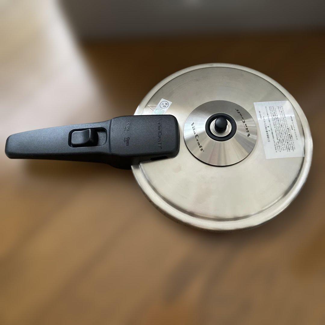 ビタクラフト　スーパー圧力鍋　シクロ　3.5l