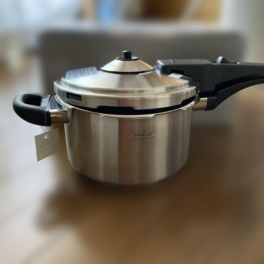 ビタクラフト　スーパー圧力鍋　シクロ　3.5l