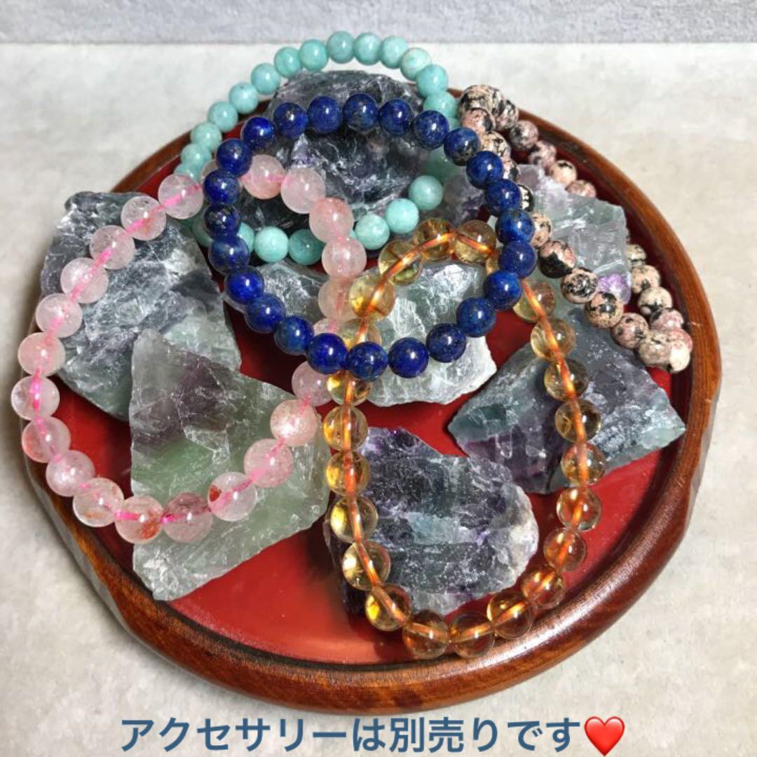 500★特別ご提供★フローライトラフ原石【アメリカ産『蛍石』ロッククリスタル】❤️