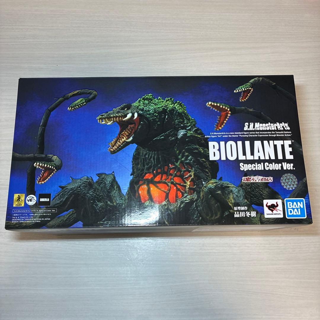 S.H.MonsterArts ゴジラ（1989）　ビオランテ　セット