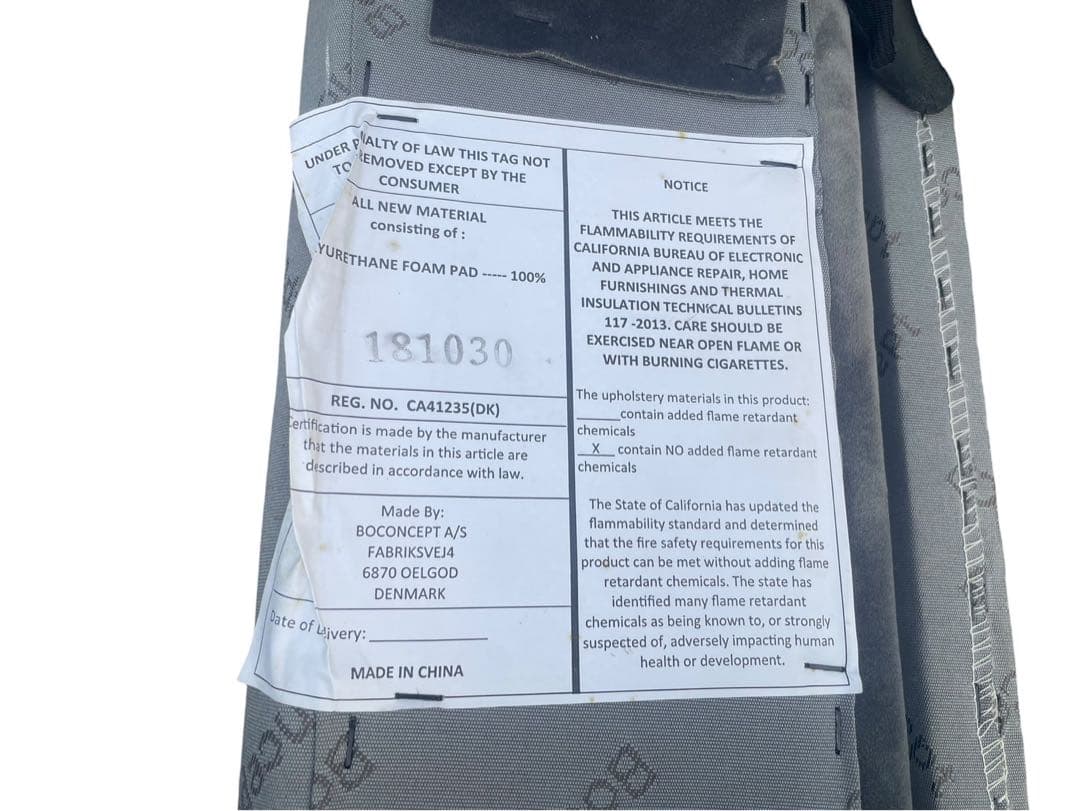 ◻︎BoConcept Lugano ルガーノ ベッドフレームのみ キングサイズ