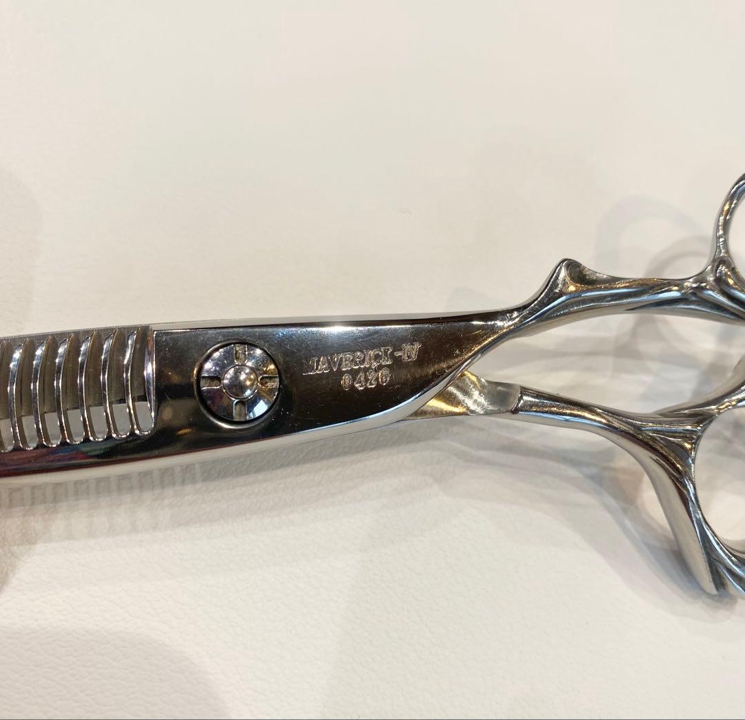 山神剣 カットシザー セニングシザー 2本セット プロ用 美容師 美容学生