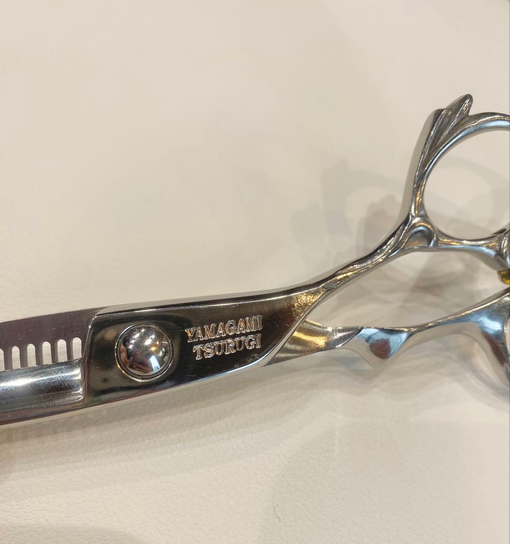 山神剣 カットシザー セニングシザー 2本セット プロ用 美容師 美容学生