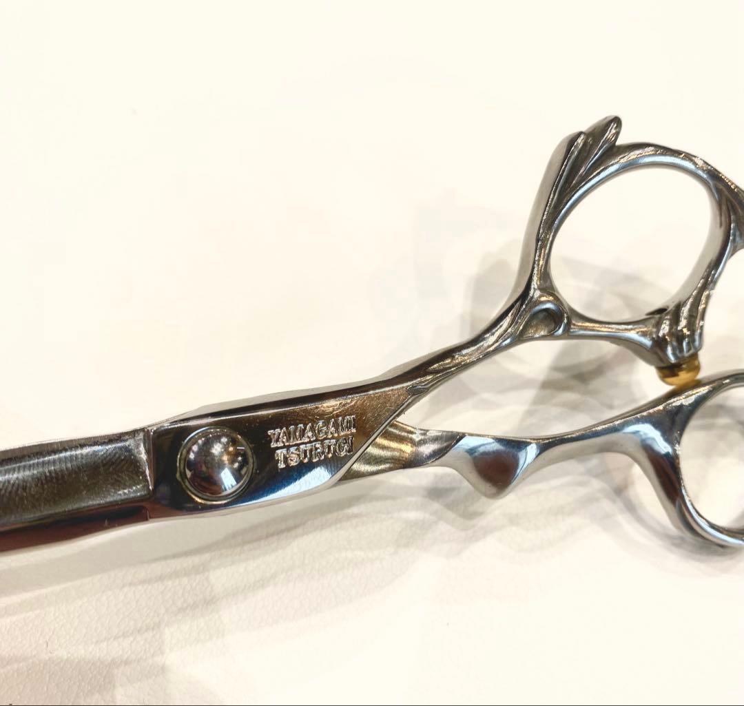 山神剣 カットシザー セニングシザー 2本セット プロ用 美容師 美容学生