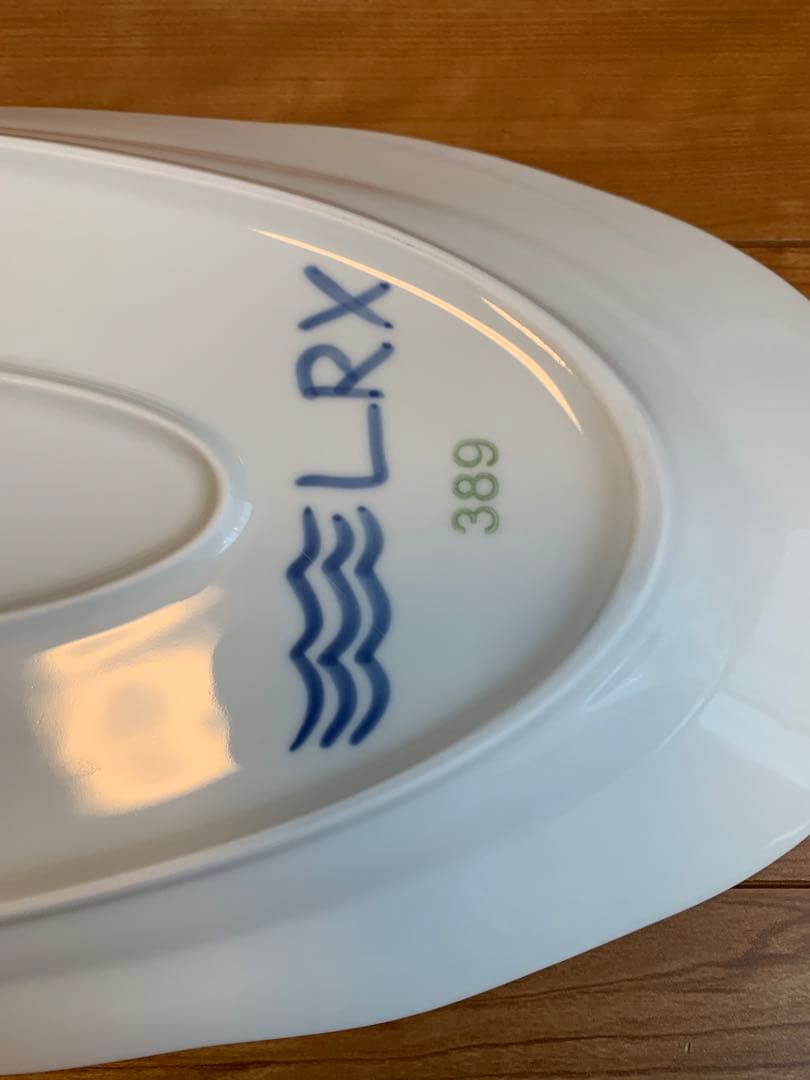 未使用　青❗️61cm♪ロイヤルコペンハーゲン・フィッシュ・ディッシュ・メガ♪ 皿