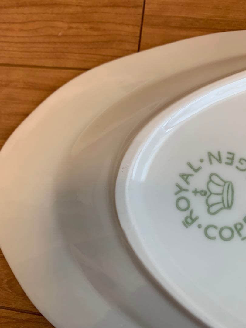 未使用　青❗️61cm♪ロイヤルコペンハーゲン・フィッシュ・ディッシュ・メガ♪ 皿