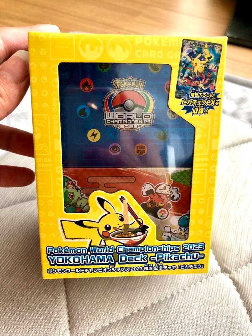 未開封】ポケモンワールドチャンピオンシップス2023横浜 記念デッキ