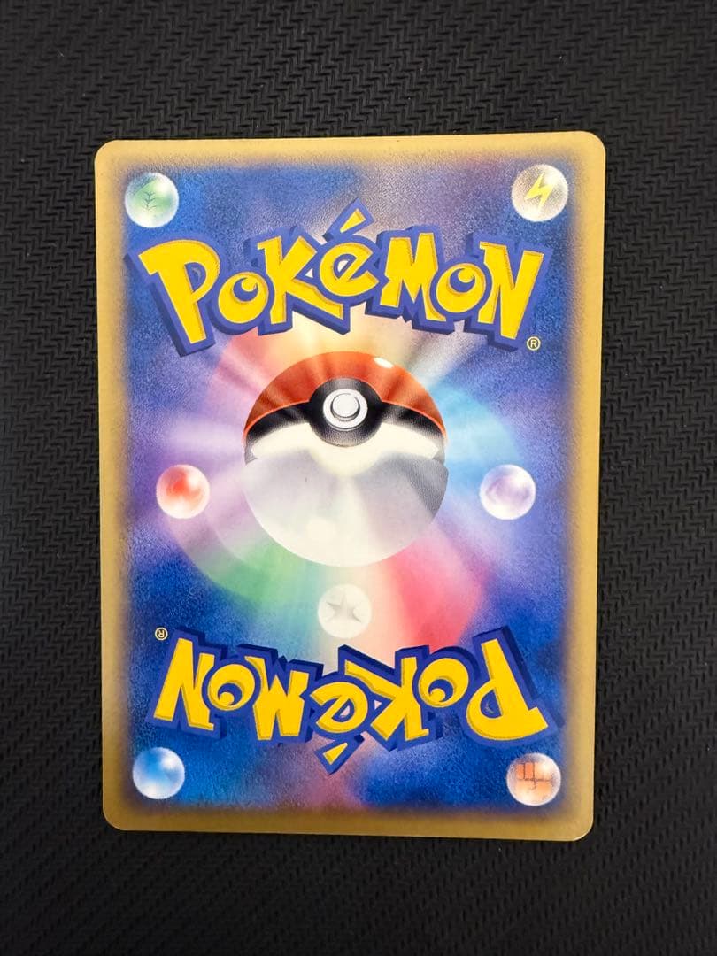 ミロカロスex クイック·コンストラクション·パック タイプユニット：水 00…