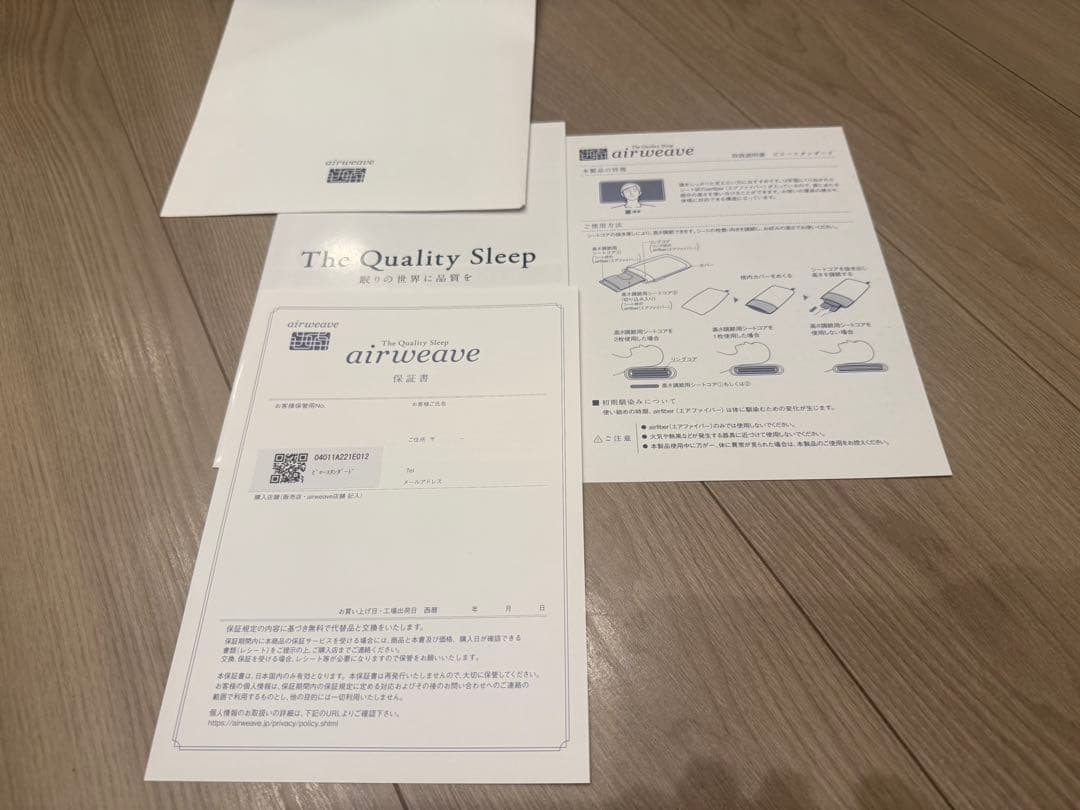 airweave エアウィーブ　ピロー　スタンダード