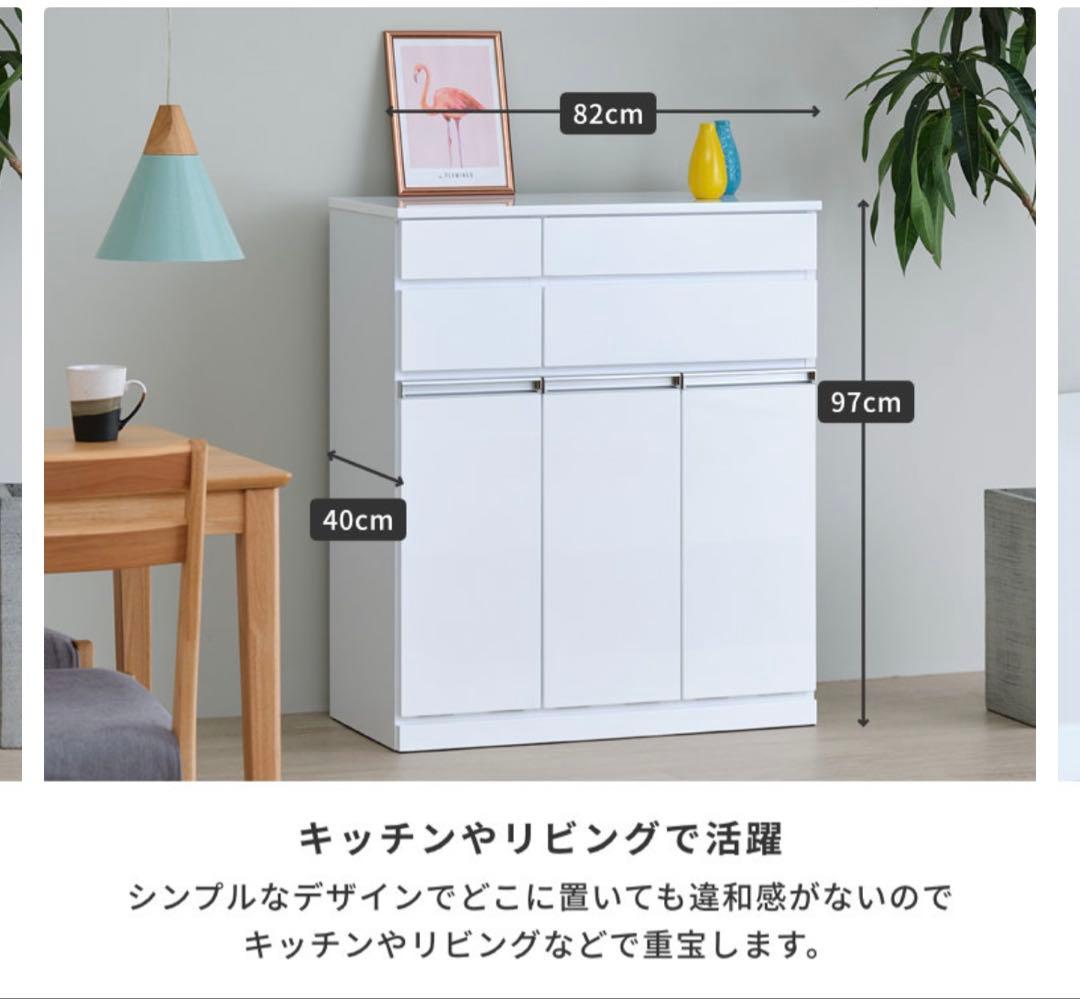 美品！！キッチン　ダストボックス(ゴミ箱付き)