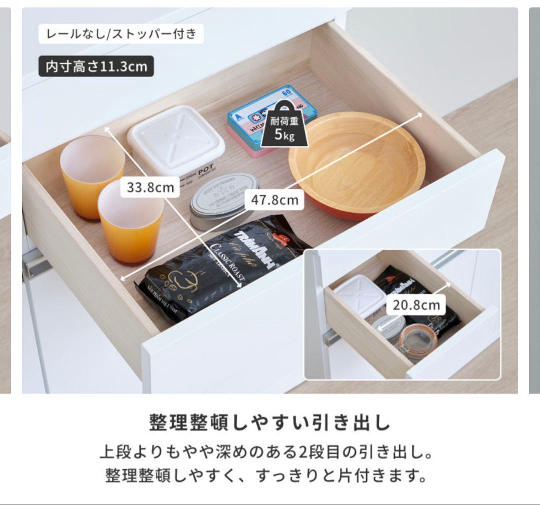 美品！！キッチン　ダストボックス(ゴミ箱付き)