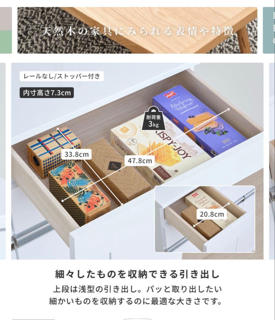 美品！！キッチン　ダストボックス(ゴミ箱付き)