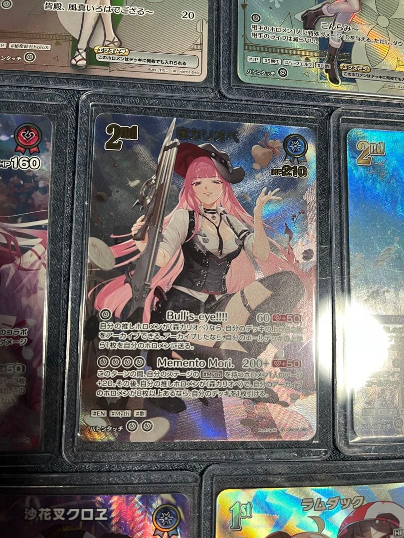 愛*様 ホロカ　アヤカシヴァーミリオン hr2枚 ＋ur1枚＋sr４枚セット