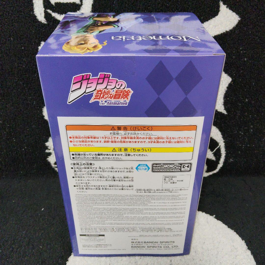 【計16個】ジョジョの奇妙な冒険 東方仗助 フィギュア ダイヤモンドは砕けない他