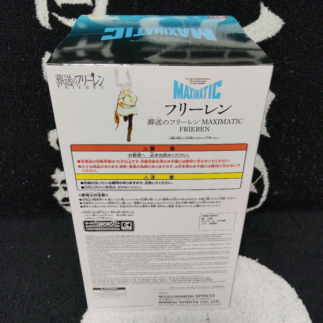 【計16個】ジョジョの奇妙な冒険 東方仗助 フィギュア ダイヤモンドは砕けない他