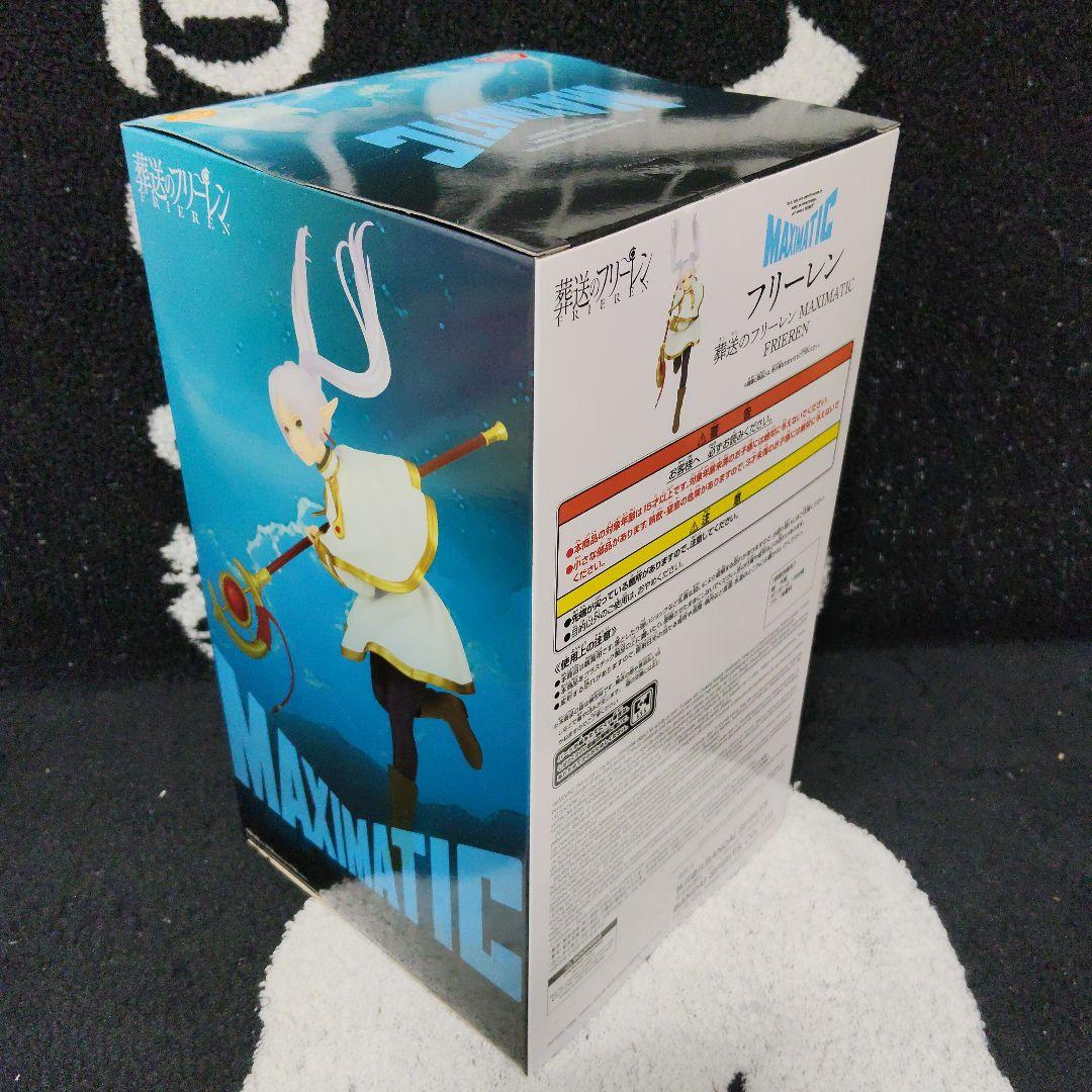 【計16個】ジョジョの奇妙な冒険 東方仗助 フィギュア ダイヤモンドは砕けない他