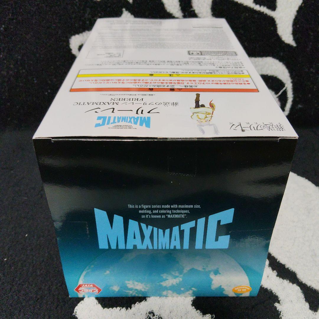 【計16個】ジョジョの奇妙な冒険 東方仗助 フィギュア ダイヤモンドは砕けない他