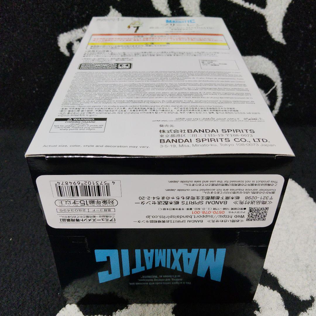 【計16個】ジョジョの奇妙な冒険 東方仗助 フィギュア ダイヤモンドは砕けない他