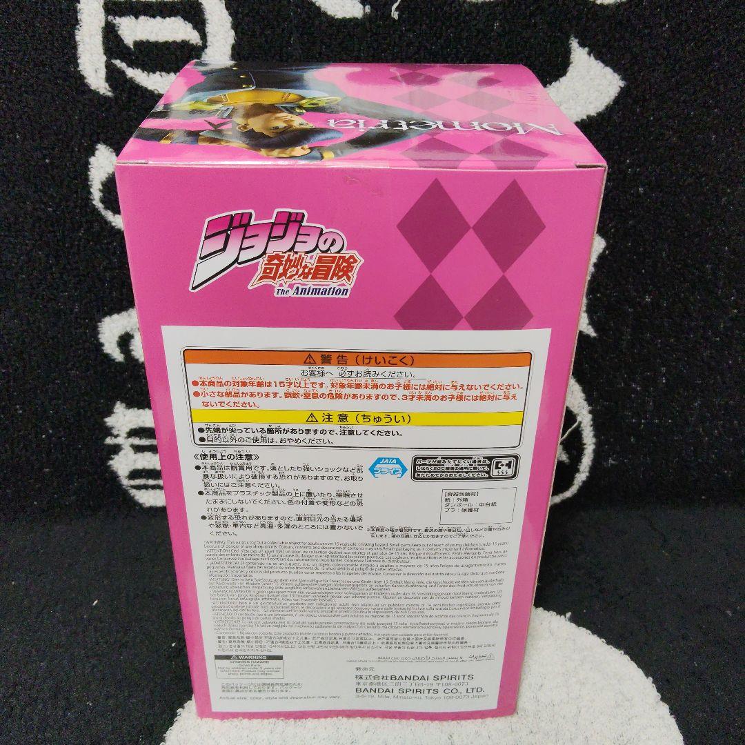 【計16個】ジョジョの奇妙な冒険 東方仗助 フィギュア ダイヤモンドは砕けない他