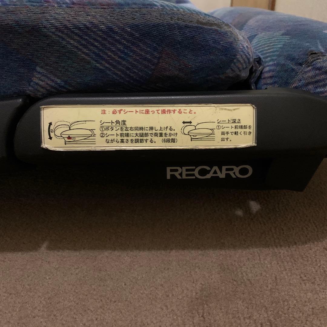 新幹線 700系 運転席 椅子 鉄道部品 - メルカリ