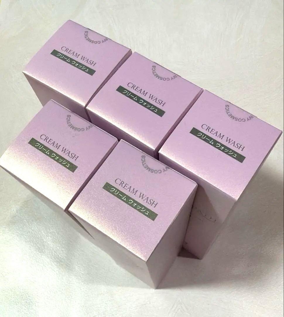 IVY DEEP PATH クリームウォッシュ120g 5本セット