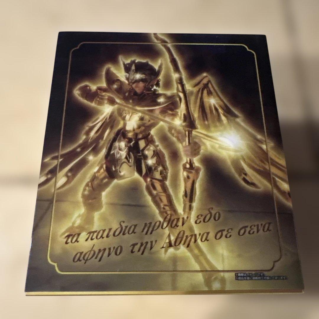 聖闘士聖衣神話 EXサジタリアスアイオロス