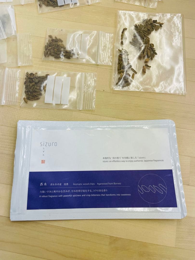 しずろ 沈香 日本香堂 ベトナム産 ボルネオ産 香木 チップ 電子香炉用