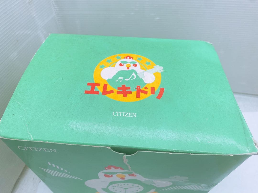 レトロ☆CITIZEN エレキドリ 目覚まし時計 アラームクロック 箱 説明