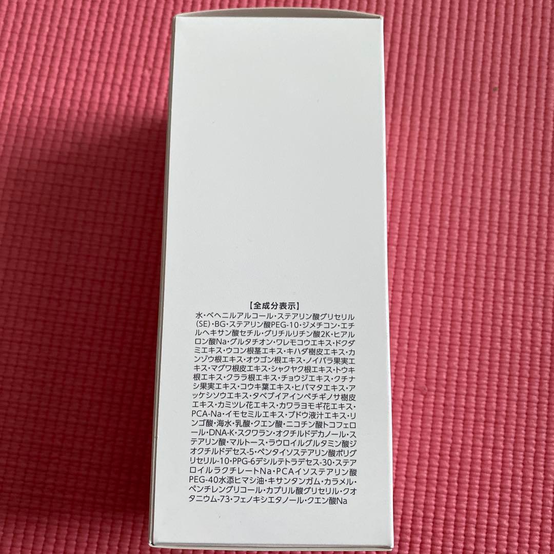 アシュランマローマスク　ポンプ付280mg